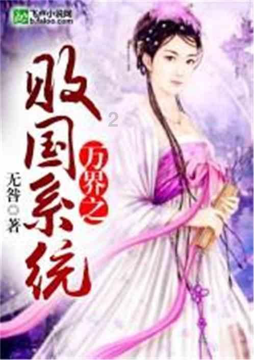 燃烧吧大脑免广告最新版